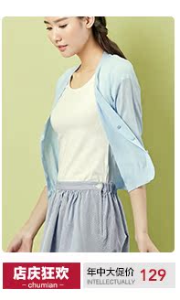 Топы/майки Early cotton Топы/майки Early cotton