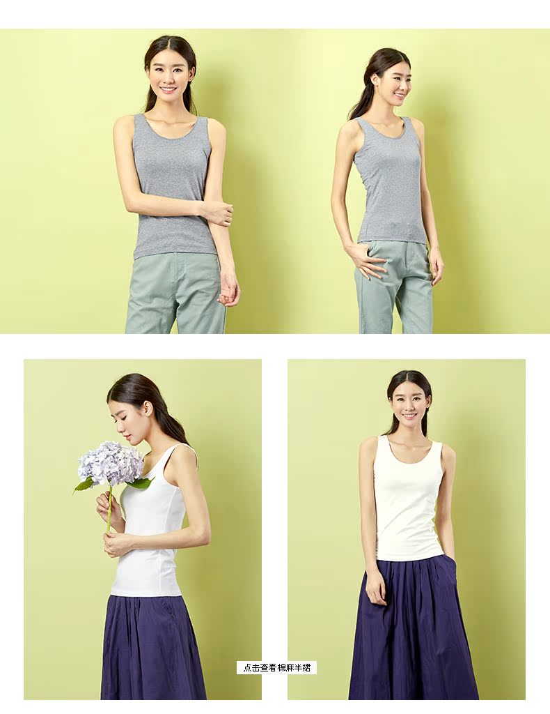 Топы/майки Early cotton Топы/майки Early cotton