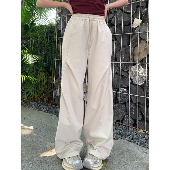I give loose high waist casual women's straight-leg design pleated solid color trousers
I give loose high waist casual women's straight-leg design pleated solid color trousers