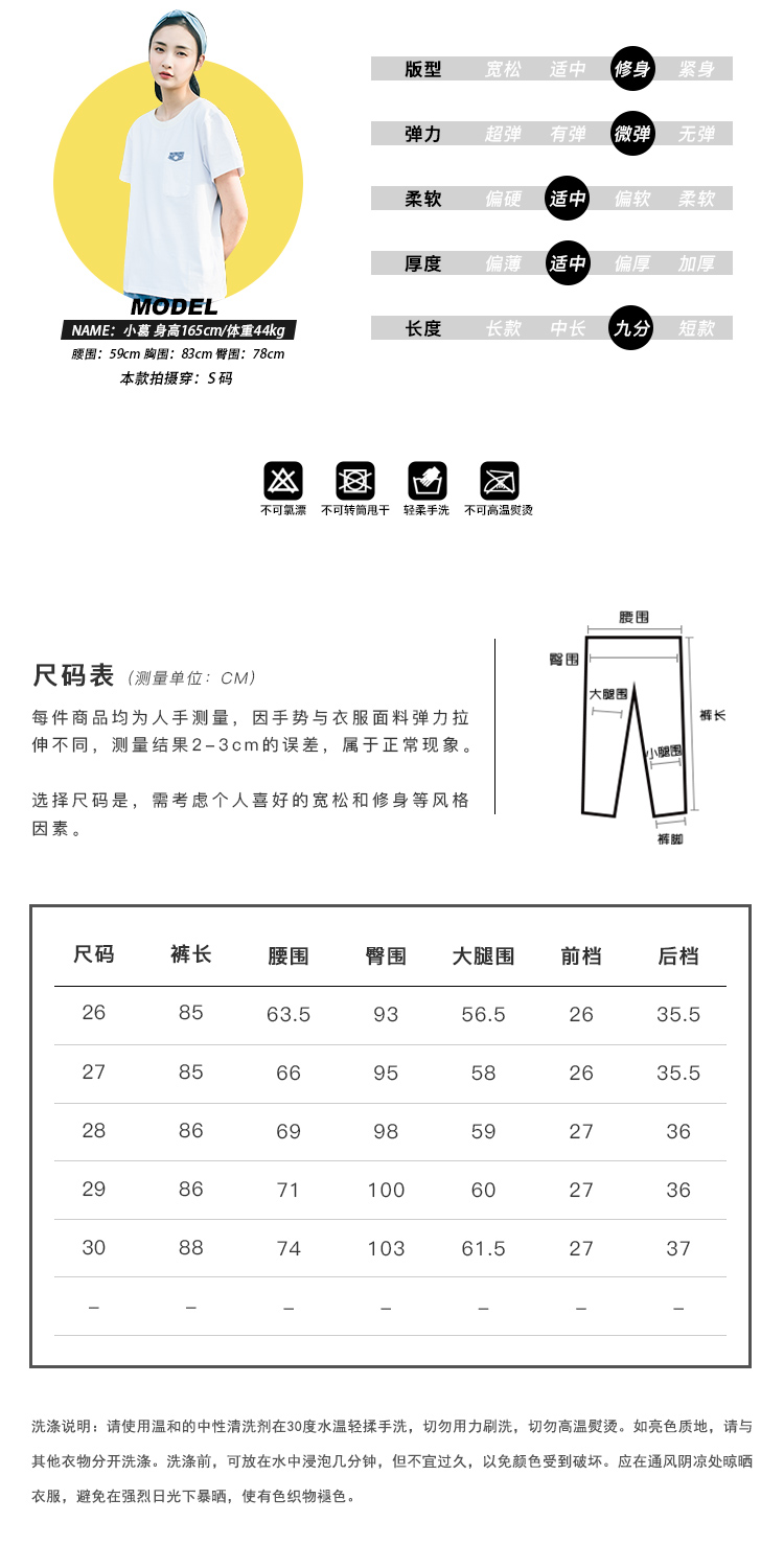 prada專櫃給保養嗎 爾給 春夏季新款女裝水洗破洞九分褲牛仔褲學生乞丐褲小腳鉛筆褲 prada專櫃包