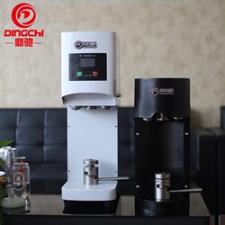 Dingchi cans Internet celebrity can sealing machine sealing machine beverage tea drink milk tea shop sealing machine beverage cup sealing machine