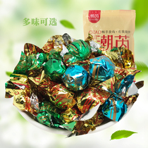 Bai Ying Snow Ball Chen Pidan Mint Sandwich Salt Jin Jujube Salted Gold Jujube Mouse feces Macau Flavor Special Snack