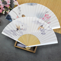 Fan China Wind China Chaogufeng Folding Fan Country Painting 7 Inch White Classical Hanfu Folding Dance Fan Ancient Dress Shooting