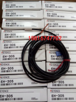 Keyence proximity switch EH-305 brand new original same day delivery
