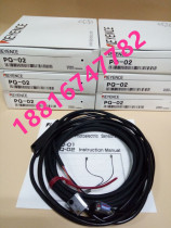 Japan Keenz sensor PQ-02 brand new original same day delivery