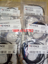 Brand new original Keenz photoelectric sensor PR-M51N3PR-M51N1 on the spot