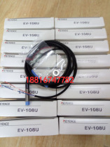 Special supply EV-108U sensor KEYENCE brand new original