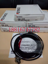 Japan Keenz KEYENCE proximity switch EM-010 brand new original spot