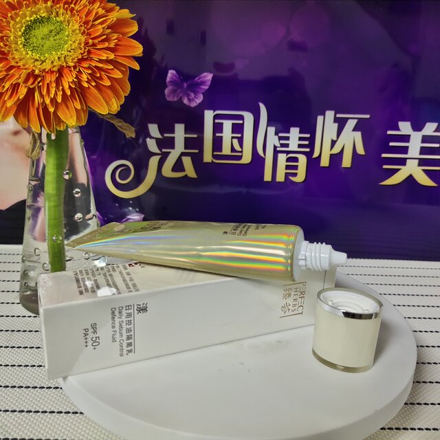 Perfect Marie Yanzhenhui Yang Daily Oil Control Isolation Lotion Sunscreen 50 ຂອງແທ້ສອງໃນຫນຶ່ງ