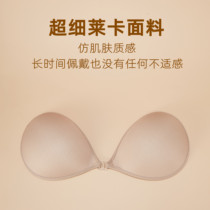 CHILI recommends a cohesive chest and wedding dress with a special anti-slip milk without shoulder stealth bra