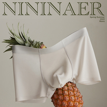 Japanese naked ice wire undumented mens underwear