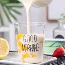 Yunyue Transparent glass cup Breakfast cup Milk cup Household glass cup Tea cup Drink cup Juice cup