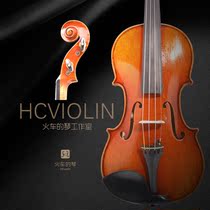 Train Piano Adult V007B4 4 Solo Professional college violin Orchestra Violin European violin