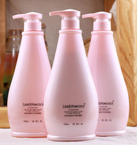 Port Version Cocoa Great Water Moisturizing Protein Fragrant Lavender Shampoo MILK HAIR CARE Fragrant Fen Charming 750ML Your Temperament