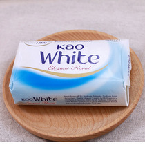 Hong Kong imported KAO Kao soap Milk white bath soap Elegant floral 130g rich foam stay Hong Kong version