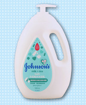 Johnson & Johnson baby milk shower gel Pure rice 1000ml pregnant mother childrens family mother and baby Hong Kong imported shower gel
