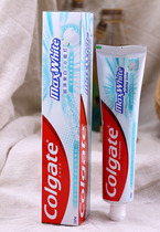Hong Kong imported Colgate Colgate toothpaste 160g fluorine-containing pure whitening small soda Jasmine white tea fragrance