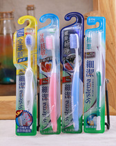 Batch imported LION LION king fine silk special molar brush Super fine hair soft slender anti-sensitive standard small head