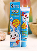 Hong Kong Imports Darlie Black Toothpaste Cute Baby Rabbit Children Toothpaste Coke Taste 40g Good to come to BB