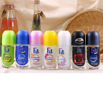 Macau imported German Fa flower brand mens and womens beads antiperspirant body lotion 50ML Jasmine charm rose