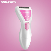 SONAXPRO Electric Foot Drower Peel Manicure Manicure Pedicure Battery Hand and Foot Beauty Washable