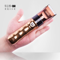 Metal handle Walbo electric clipper high-power rechargeable barber shop with wireless Fuser lithium battery home