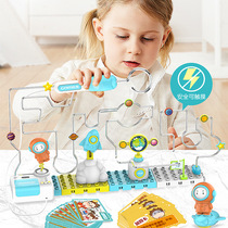 Fire line shock electric touch maze concentration training children to break through parent-child interactive educational building blocks circuit toys
