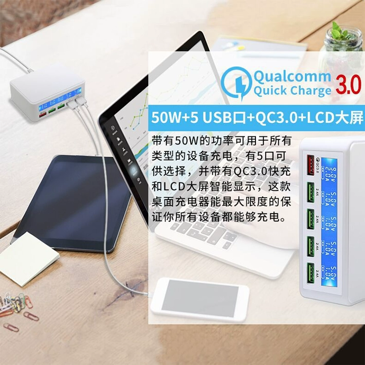 Điện thoại di động 5 lỗ Bộ sạc USB 9V2A có màn hình QC3.0 sạc nhanh cho iphone Android Huawei Xiaomi đầu - Khác