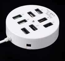 Round 8 Port 2 0USB extender one minute eight USB 2 0HUBUSB branch USB Docking Station