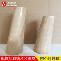 Solid wood sofa foot cabinet footed stool foot bed feet couch legs furniture feet table leg cupboard feet Nordic Japanese style