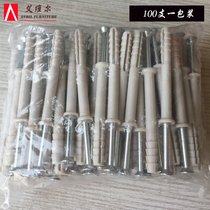 Cabinet screw hanging cabinet expansion screw hanging cabinet screw cupboard plastic expansion screw fixing screw 8mm