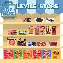 Le Yile third party moc printed snack series