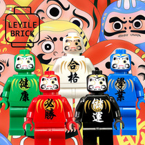 Le Yile third party mans dream come true Dharma series MB088