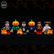 Le Yi Le Third Party Minifigure Halloween Top Body 588-599