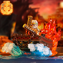 Le Yile third party son three kingdoms Soochow military commander Huang Gai battle of Chibi doll home ornaments