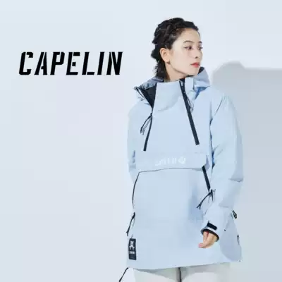 CAPELIN2021 winter women's long version large size outdoor one-piece snowboard jacket waterproof and windproof