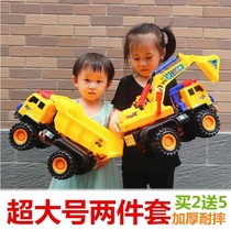 Excavator toy engineering vehicle large and large Children childrens medium return car manual combination hands-on excavation