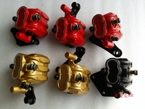 Motorcycle sports car rear brake pump single pump treasure carving red rabbit horse Jinjie and other Golden Eagle Jinbiao Fu Jianglong Horizon