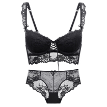 Japanese style black lace lace shoulder strap bow three-breasted small mid-thick chest pull-up bra set