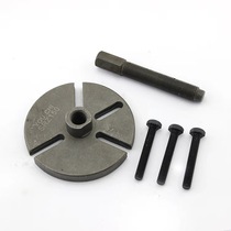 Motorcycle engine special tool Jaguar SRZ150 Rama Yamaha sky sword Neptune Superman magnetic motor