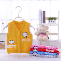 Spring and autumn baby vest cotton waistcoat shoulder male and female children baby wool horse clip newborn baby cardigan vest outside wear