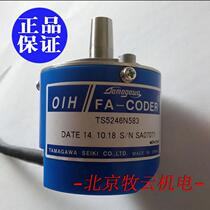 TS5246N583 Tamagawa TS5246N583