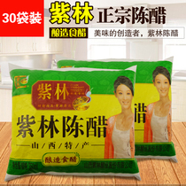 Special offer Shanxi specialty old vinegar Zilin 2 years aged 3 5 degrees authentic pure grain black bean peanut 350ml * 30 bags