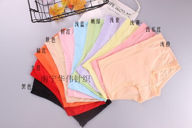 4 ຊິ້ນສົ່ງຟຣີ Yashifang 103 mid-waist modal maternity underwear large size maternity mommy pants maternity underwear