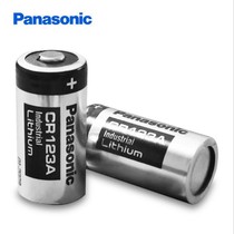 Panasonic CR123A CR17345 2 3A Camera flashlight one-time 3V lithium battery