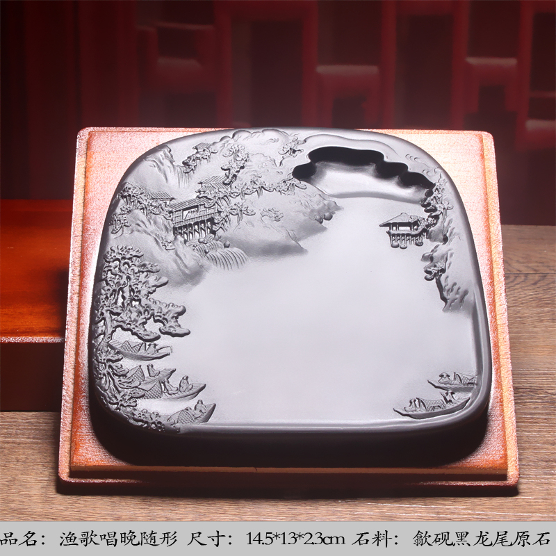 安徽老坑歙硯天然原石文房四寶書法磨墨條多款選擇