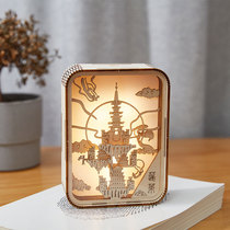 iQ MAX original Penglai Xiandao Creative 3D Stereo Night light Wooden Touch switch creative gift gift