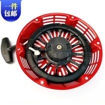 Gasoline generator accessories suitable for Honda EC3800 GX240 GX270 fire pump starter pull plate