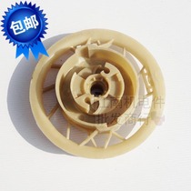 Gasoline generator accessories 2-6 5KW 168 170F 188F190F pull coil wheel pump starter wheel
