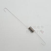 2kw gasoline generator accessories EF2600 MZ175 pull rod spring return spring